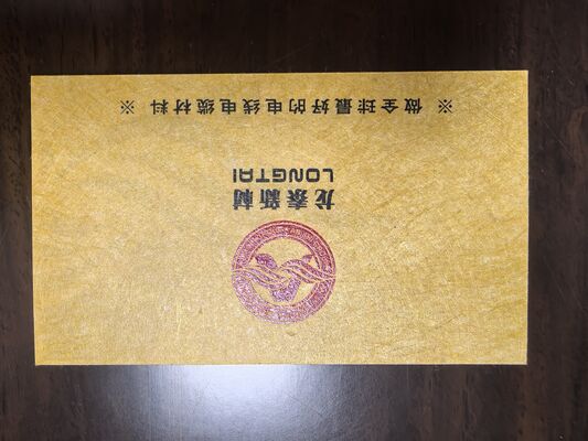 Полиимидная бумага для визиток